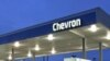 Greve em Cabinda Afecta a Chevron