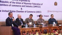 မြန်မာနိုင်ငံမှာ ရင်နှီးမြှုပ်နှံမယ့် အမေရိကန်ကုမ္ပဏီတွေအတွက် စိန်ခေါ်မှု