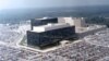 Агенство национальной безопасности США требует расследования утечки информации о программе электронной слежки