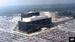 Штаб-квартира Агентства национальной безопасности в пригороде Вашингтона (архивное фото)