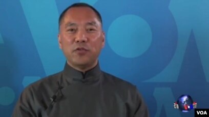 郭文贵誓爆中常委海外资产北京发动舆论反击