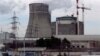 ООН: Последствия аварии на Чернобыльской АЭС ощущаются до сих пор