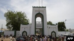 Le palais du sultan et président général du Conseil suprême national pour les affaires islamiques du Nigeria (NSCIA), Muhammadu Saad Abubakar, à Sokoto, nord-ouest du Nigeria, le 23 août 2016.