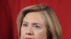 Clinton Calls Chinese Crackdown a 'Fool's Errand'