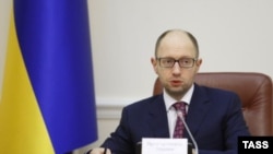 Arseniy Yatsenyuk