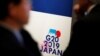 El logotipo de la Cumbre del G20 y las Reuniones Ministeriales se muestra en la Reunión de Ministros de Finanzas y funcionarios de Bancos Centrales del G20 en Tokio, Japón, el 17 de enero de 2019. REUTERS / Issei Kato