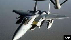 Máy bay chiến đấu F-15 Eagle của không lực Ả Rập Saudi