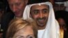 Хиллари Клинтон проведет совещания с главами государств Персидского залива