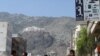 UN Condemns Yemeni Government Crackdown on Taiz Protesters