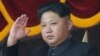 N. Korea’s Nuclear Test Seen as Attention-Getting Move