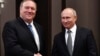 Путин: Россия хотела бы восстановить отношения с США «в полноформатном объеме»
