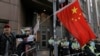 Tổng lãnh sự Mỹ tại Hong Kong: Can thiệp từ TQ là “đáng tiếc”