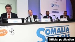 ក្រុមហ៊ុន Soma Oil and Gas។