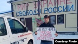 Активист Дмитрий Скурихин был задержан в Ленинградской области