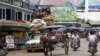 2011年3月11日缅甸孟邦一个城镇的市景
