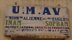 MALI: Yele doukara ka bo mounou ka yelela, UMAV- Faladie-Bamako,