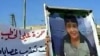 Dân Syria biểu tình phản đối việc binh sĩ giết hại trẻ em