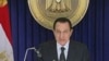 Хосни Мубарак: я прошу правительство уйти в отставку