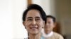 缅甸迈入民主新时期