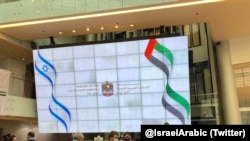 بازگشایی سفارت اسرائیل در امارات متحده عربی پس از توافق عآدی‌سازی روابط