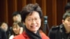 Tuyến đường sắt TQ-Hồng Kông: phép thử cho bà Carrie Lam