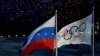 Putin: Rusia Tidak Larang Atlet Bertanding di Olimpiade Pyeongchang