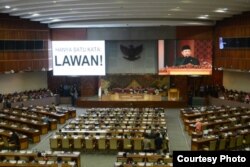 Anggota DPR dalam pembukaan masa sidang ke V. (Foto: Humas DPR)