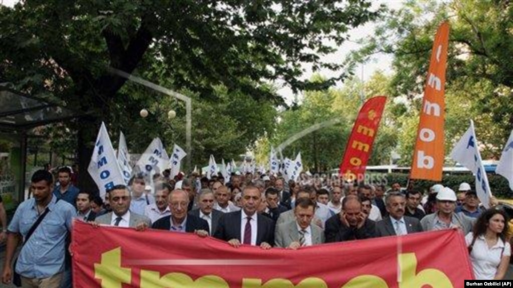 تظاهرات در پارک قزی استانبول