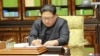 북한, 화성-15형 발사 성공해 국가핵무력 완성 주장