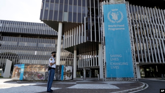 位于意大利罗马的联合国世界粮食计划署总部。（2020年10月9日）