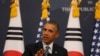 اوباما: به گفت وگوهای صلح خاورمیانه خوش بین نیستم