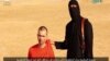 伊斯兰国宣称将英国人质斩首