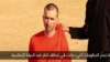 Aid Agency Demands Islamic State Release British Hostage