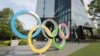 Chuyên gia: Thế vận hội không khán giả là lựa chọn ‘ít rủi ro nhất’ cho Tokyo 2020