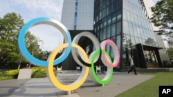Logo Thế vận hội ở Tokyo. 