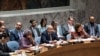 Рада Безпеки ООН проголосує за проект резолюції про скасування рішення США щодо Єрусалима