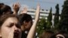 希臘示威者不滿緊縮計劃