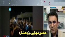 منصور سهرابی، پژوهشگر: مدیریت منابع آب در ایران غلط اجرا می شود