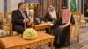 Washington Has Stood by Riyadh through Multiple Crises