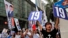 Major Election in Hong Kong With Calls for Independence