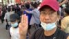 ဂျပန်သတင်းထောက်ပြန်လွှတ်ဖို့ ဂျပန်အစိုးရတောင်းဆို