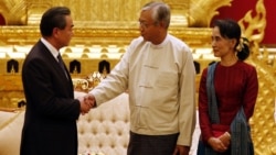 မြန်မာပြည်က တရုတ်အရင်းအနှီး