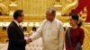 မြန်မာပြည်က တရုတ်အရင်းအနှီး