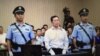 中国官方列709律师抓捕案为首要政绩