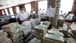 မြန်မာငွေကြေးဂယက် မစိုးရိမ်ကြဖို့ဗဟိုဘဏ် လွှတ်တော်မှာရှင်းလင်း