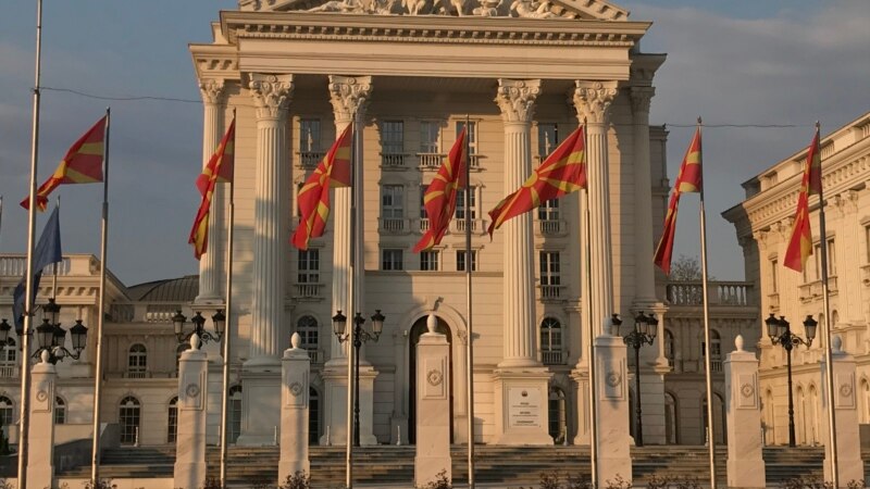 ВМРО – ДПМНЕ побара укинување на т.н. „пржинска влада“
