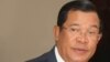 ကမ္ဘောဒီးယားကြွေးမြီ လျှော်ပေးဖို့ ကန်ကို Hun Sen တောင်းဆို