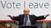 Popular London Mayor Eyes Trump-Style Insurgency to Win British EU Exit Battle