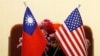 美国贸易代表访台-美豁免台湾钢铝产品关税有待商谈进展