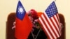 台湾与美国国旗并排摆放 